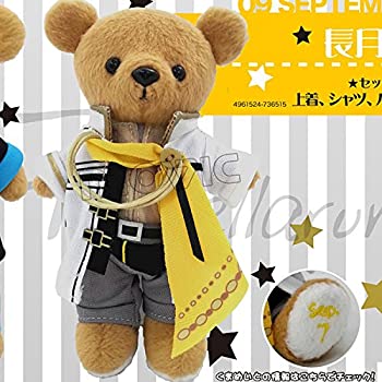 楽天市場】くまめいとの通販