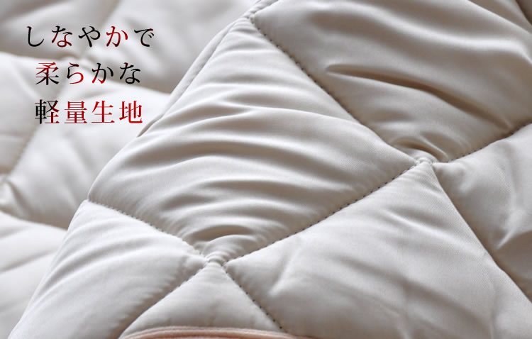 楽天市場】オーラ岩盤浴 / オーラ 蓄熱 岩盤浴パッド スタンダード 春