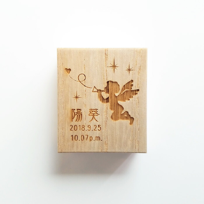 楽天市場】【100円OFFクーポン／P2倍】 へその緒ケース 【エンジェル