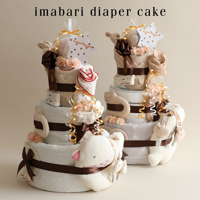 楽天市場】2月26日(木)☆到着可能☆ おむつケーキ 出産祝い バスタオル