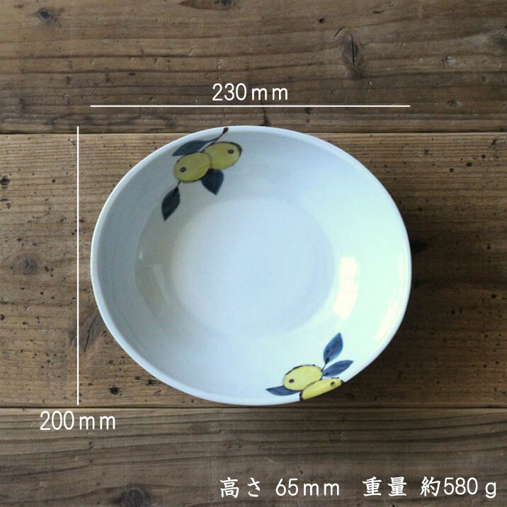 楽天市場】徳永遊心窯 色絵みかん 楕円鉢│中鉢 だえん 鉢もの ミカン