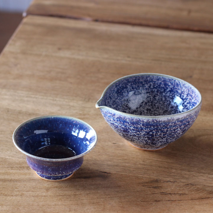 楽天市場】見野大介 平盃 蒼天釉(3)│酒器 ぐいのみ おちょこ お猪口