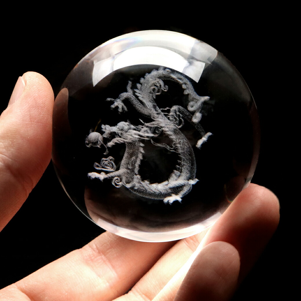 楽天市場】龍 クリスタル ガラス ボール 約60mm 龍神 ドラゴン 干支 辰