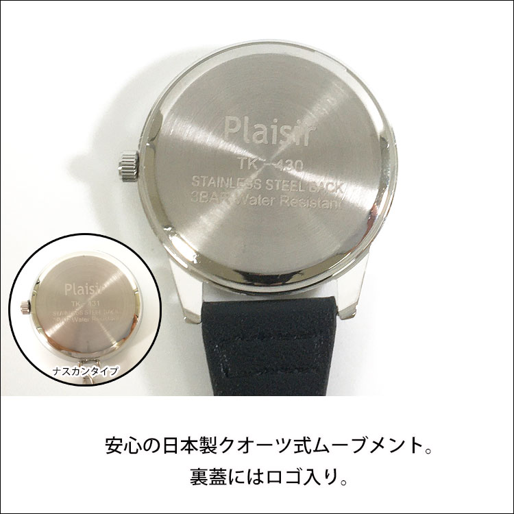 楽天市場】【2750円→2475円】懐中時計 クォーツ 懐中 時計 カラビナ