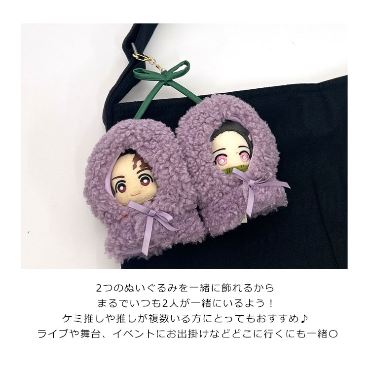 楽天市場】ちびぐるみ 着せ替え 洋服 ぬい服 ぬいぐるみ 服 10cm 15cm