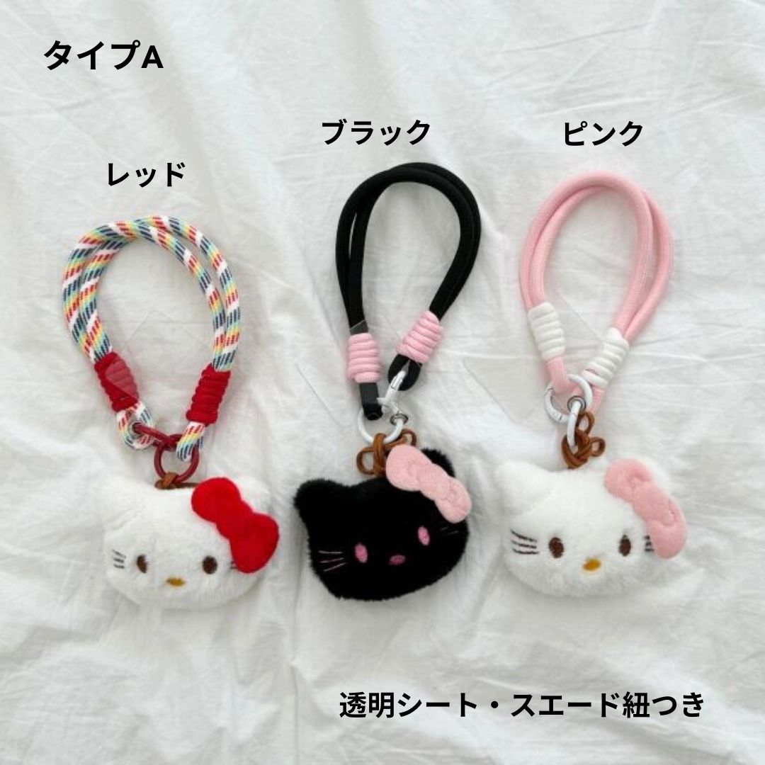 楽天市場】ハローキティ チャーム キーリング ストラップ 日焼けキティ