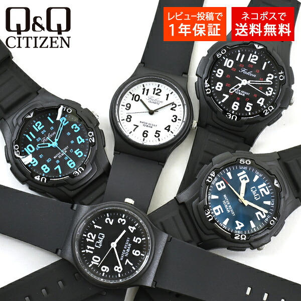 楽天市場】【SEIKO CLOCK】セイコー ライトつき アラーム連動 目覚まし