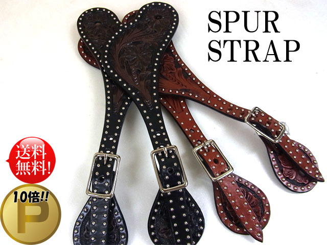 楽天市場】拍車 ウエスタンの通販