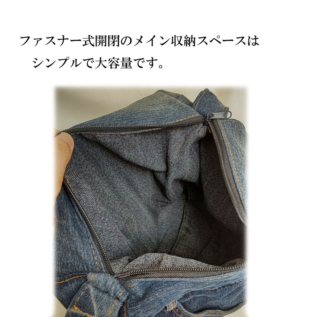 楽天市場】SDGs リメイクデニム・ジーンズのスクエア—型ショルダー