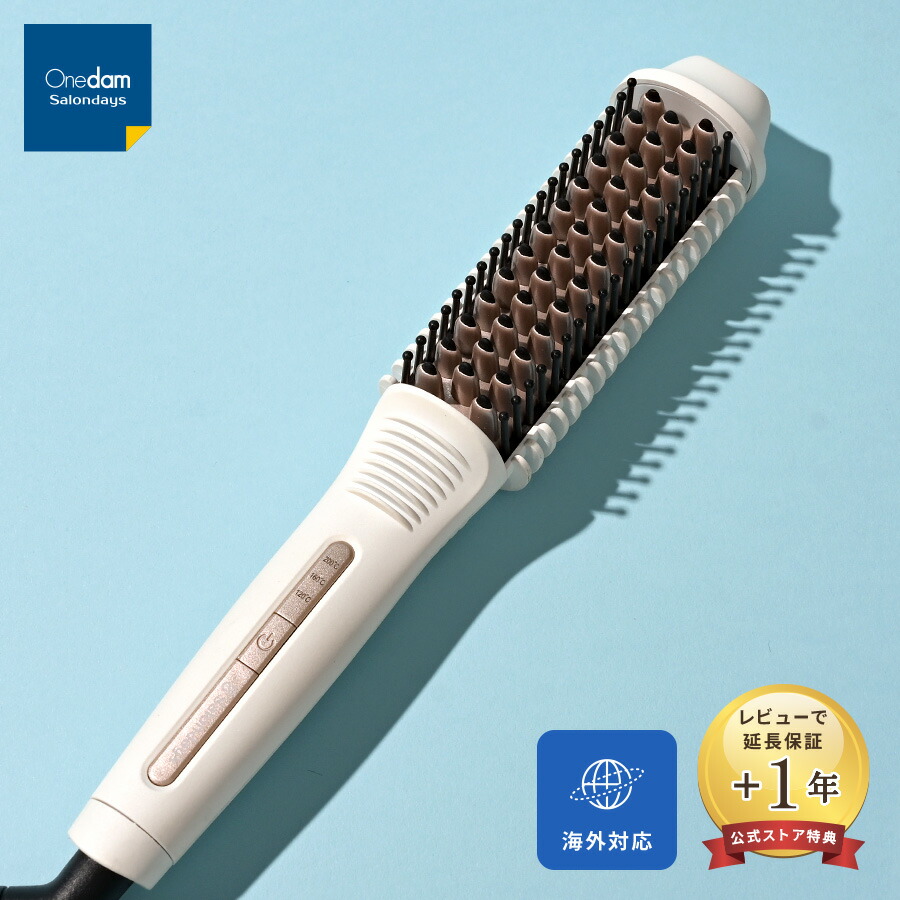 楽天市場】＼マラソン10倍ポイント／【公式店】ワンダム 海外対応