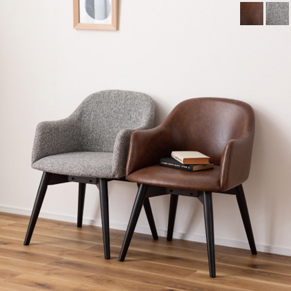 楽天市場】ダイニングチェア ダークブラウン/グレー 黒脚 回転式 座面