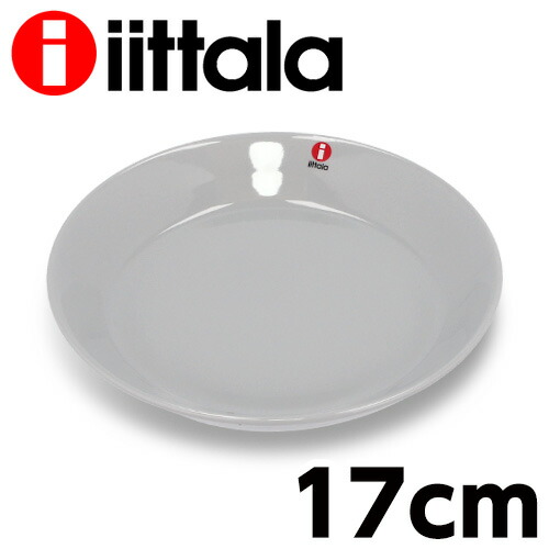 楽天市場】イッタラ ティーマ 17cm プレート パールグレー iittala