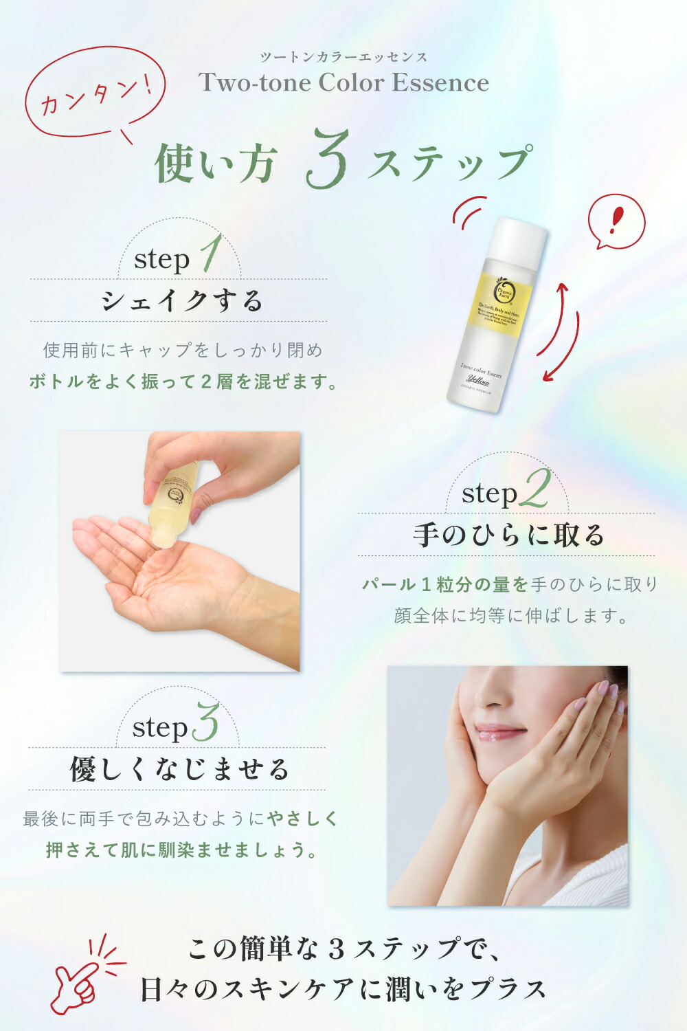 楽天市場】＼なんと69%OFF！！お一人様一回限り1,000円／ 【楽天1位12