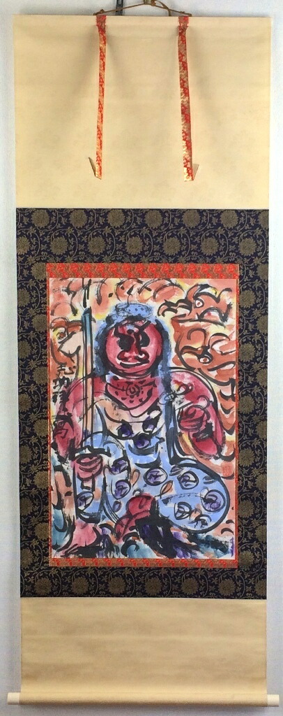 楽天市場】棟方志功 「不動明王」 倭画軸装 : 小野画廊