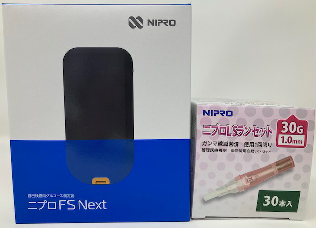 楽天市場】血糖値測定器 自己検査用グルコース測定器 ニプロ FS Next