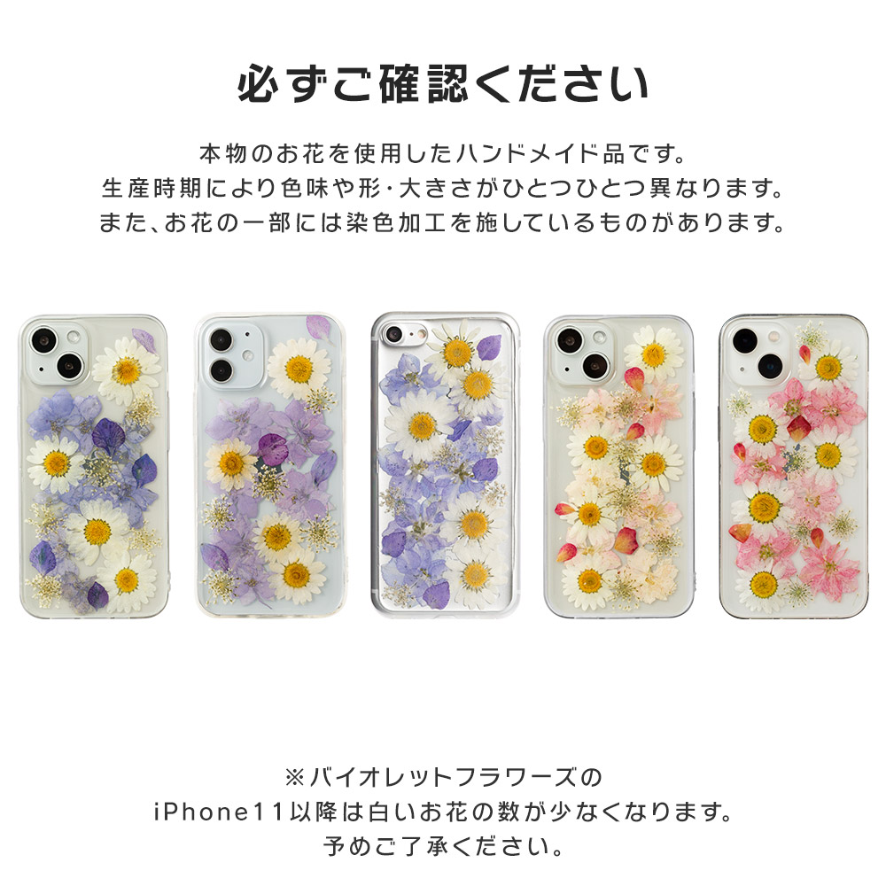 楽天市場】【ゲリラクーポン配布中!】 iPhone16 ケース iPhone16Pro