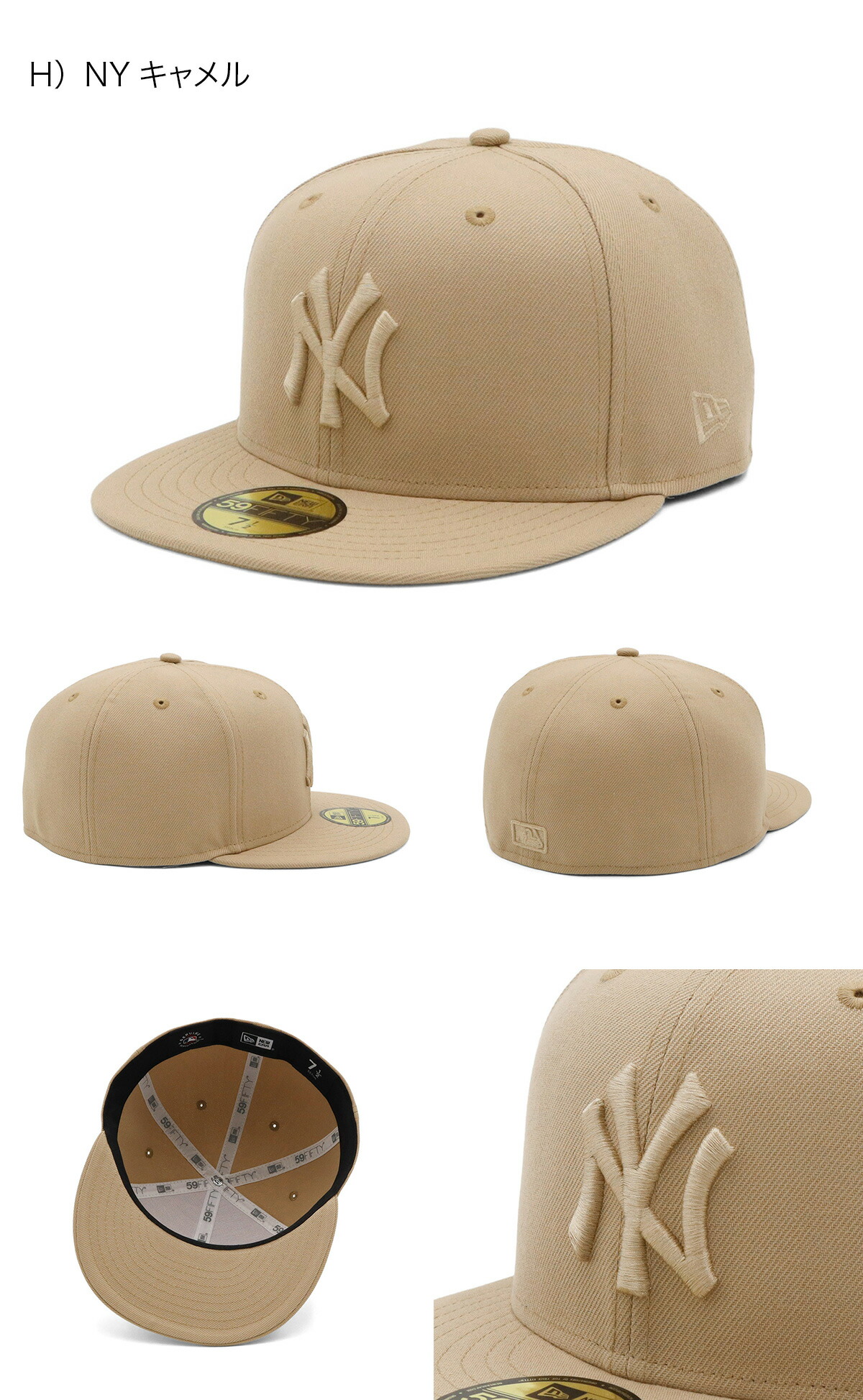 楽天市場】ニューエラ キャップ NEW ERA CAP 59FIFTY ベースボール