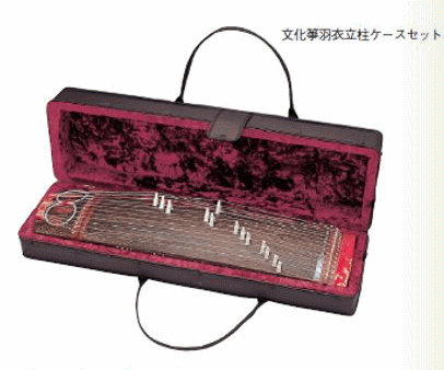 楽天市場】全音ゼンオン/文化箏上級立柱ケースセット2702020 : 音楽大陸