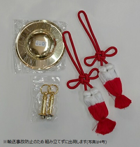 楽天市場】チャッパ （チャンポン・手拍子）房付き 4.5号 (直径：約