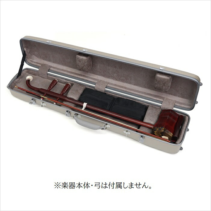 楽天市場】古月琴坊/二胡専用キャリングバッグ ハードケース【PCE-1