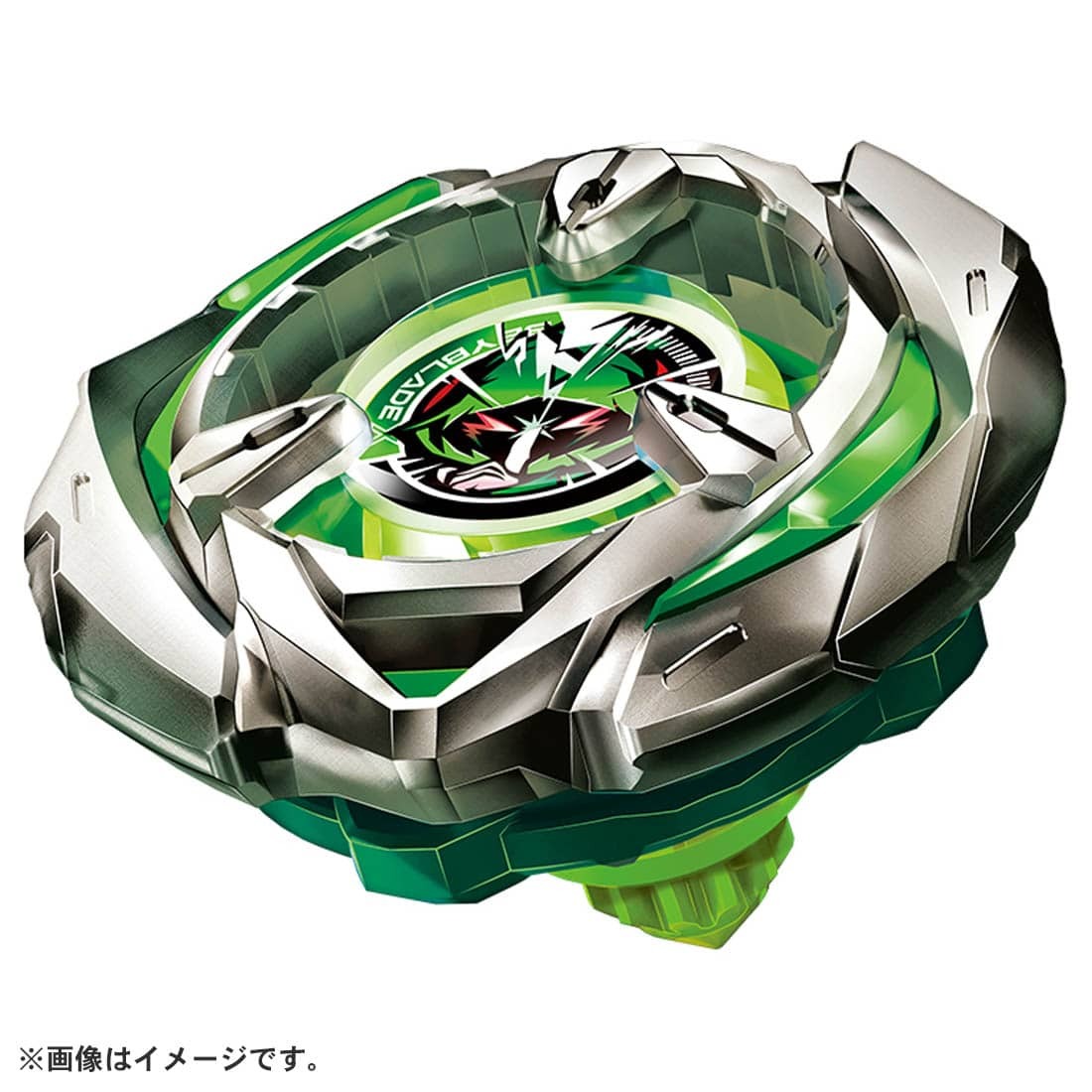 楽天市場】BEYBLADE X BX-08 3on3デッキセット ベイブレードx