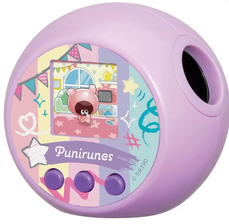 ぷにるんずカバー」の人気商品一覧 | 安い商品を通販サイトから探す