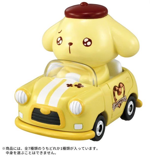 楽天市場】【即日発送】【6個入り】ドリームトミカ TOMICA TUNES