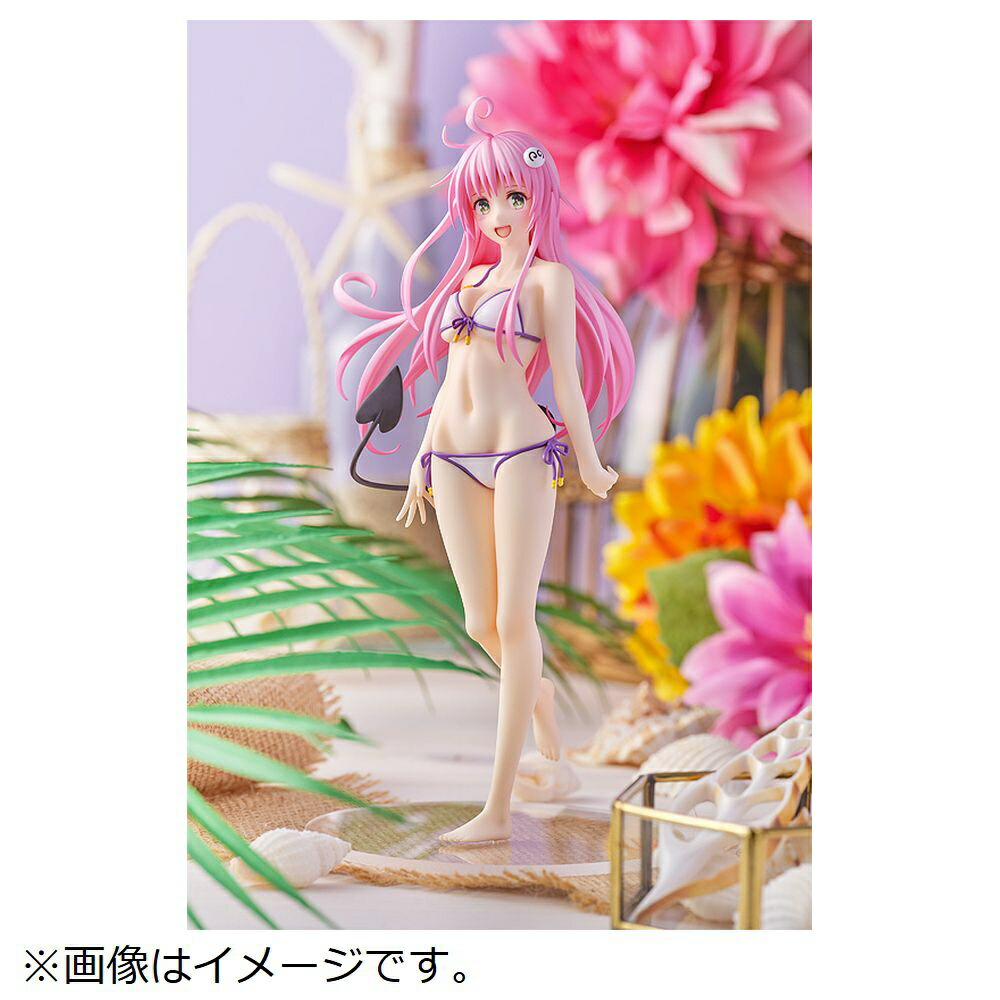 楽天市場】POP UP PARADE To LOVEる-とらぶる- ダークネス ララ＆ナナ