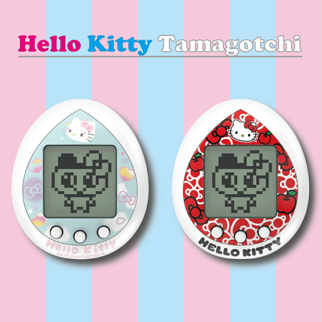 楽天市場】【即日発送】たまごっち ハロー キティ レッド スカイブルー