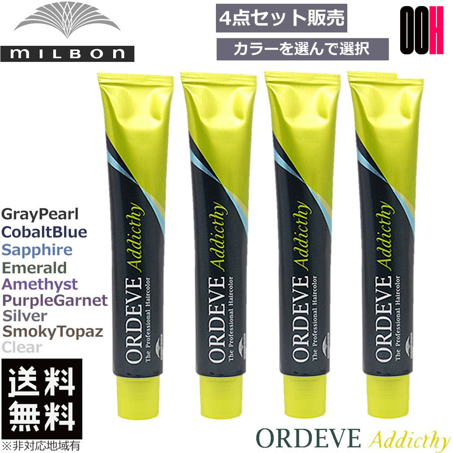 楽天市場】【最大ポイント10倍※要エントリー 02月19日20:00〜2月23日1