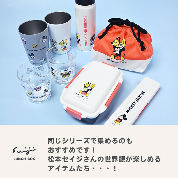 楽天市場】松本セイジコラボ 弁当箱 1段 ディズニー電子レンジ対応