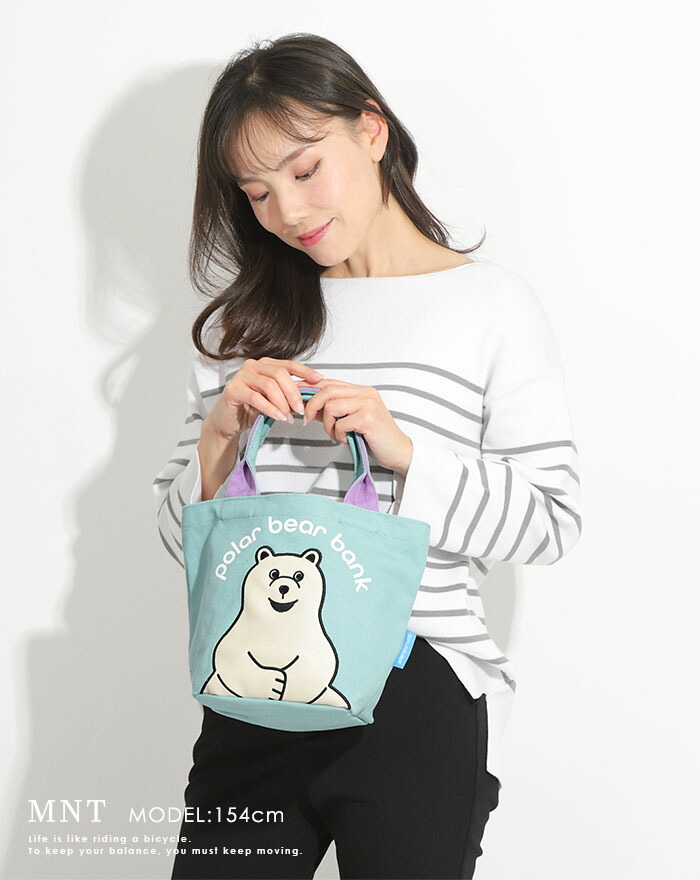 楽天市場】トートバッグ ミニトート レディース 女の子 POLAR BEAR
