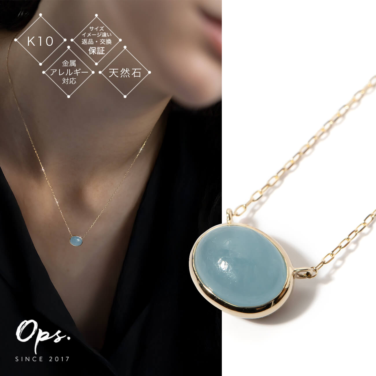 楽天市場】アクアマリン ネックレス 天然石 マンダリン ガーネット