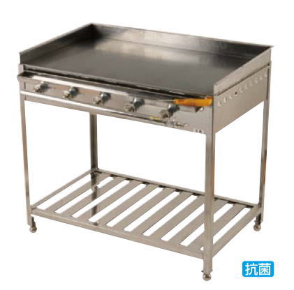 鉄板 調理器具 業務用 600」の人気商品一覧 | 安い商品を通販サイト