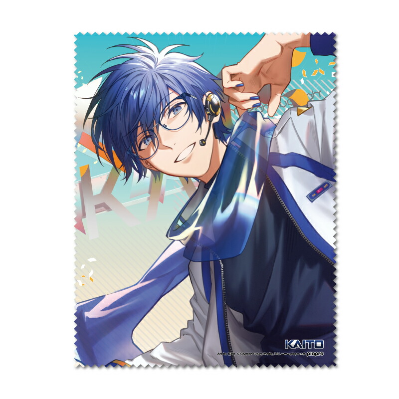 楽天市場】【KAITO大判グラスクロス】 メガネ拭き メガネクロス 眼鏡