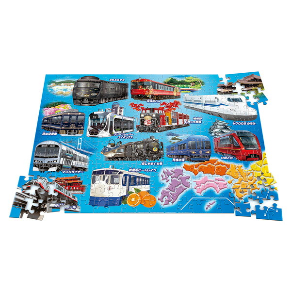 楽天市場】くもんのジグソーパズル STEP7 全国各地を走る電車