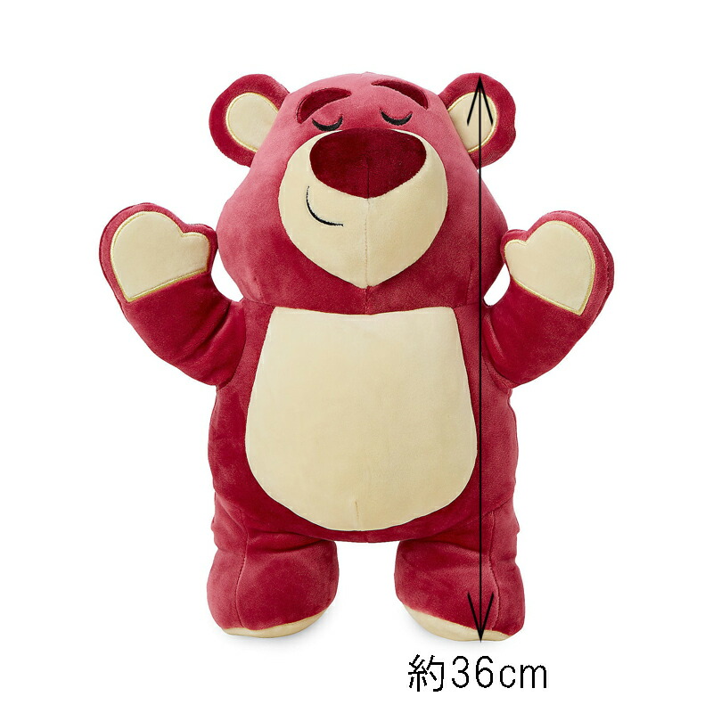 楽天市場】トイストーリー ロッツォ お昼寝ぬいぐるみ 宅急便