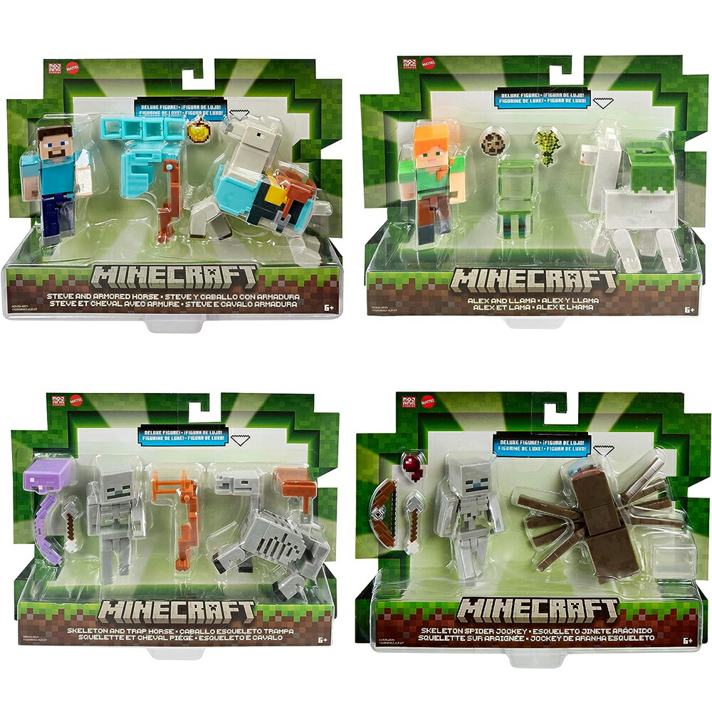 楽天市場】Minecraft マインクラフト ベーシックフィギュア 2体セット