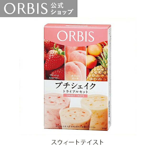 楽天市場】【店舗ご新規様限定送料無料クーポンあり】[選べる2
