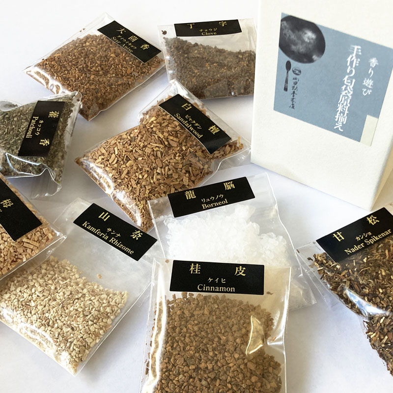 楽天市場】匂い袋 キット 素材 手作り匂袋 香原料揃え 香り遊び 京都