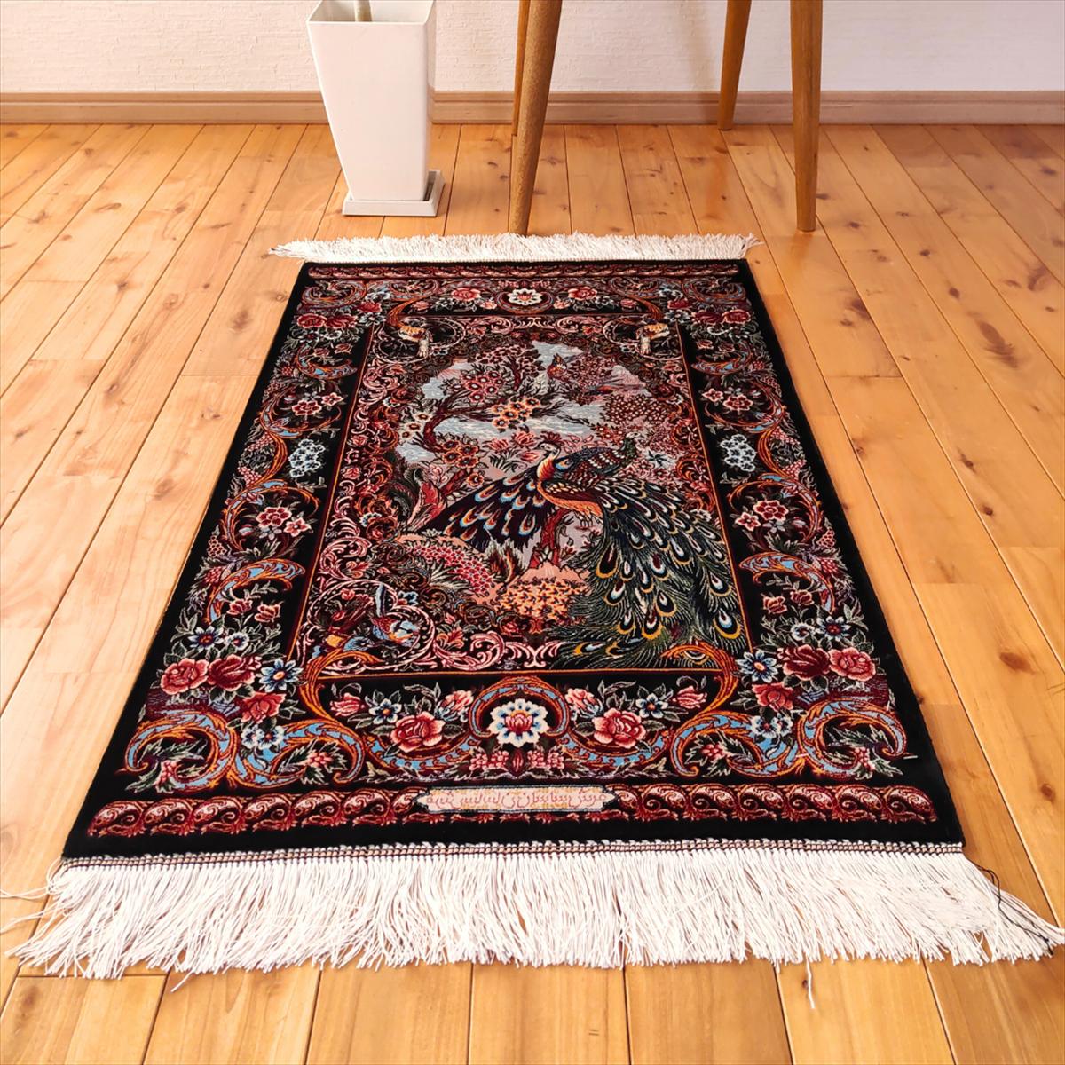 楽天市場】ペルシャ絨毯 カシャーン産 ネイアブリシャム ハイブリッド