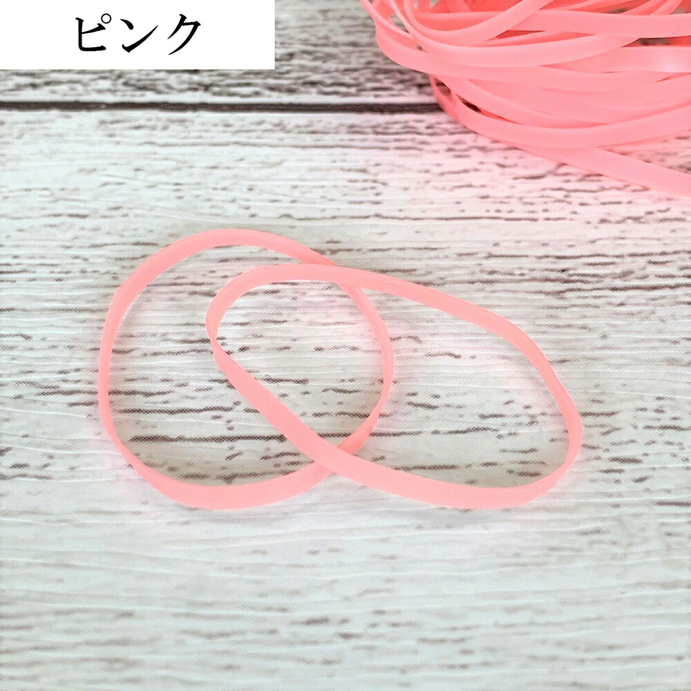 楽天市場】ヘアゴム ラバーゴム からまないゴム 1000本 カラー 5色