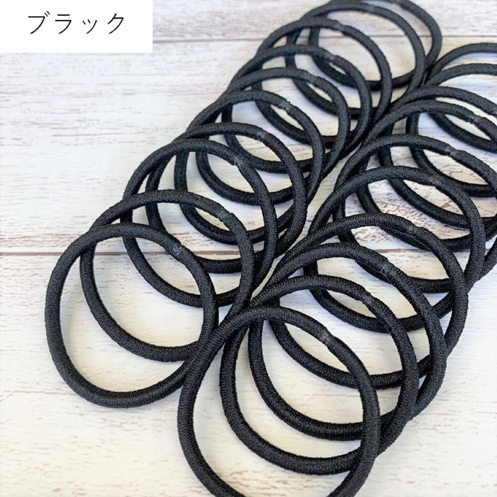 楽天市場】ヘアゴム リング ゴム 中太 300本 黒茶セット ブラック