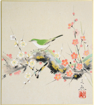 imgrc0071780987.gif?fitin=357:357