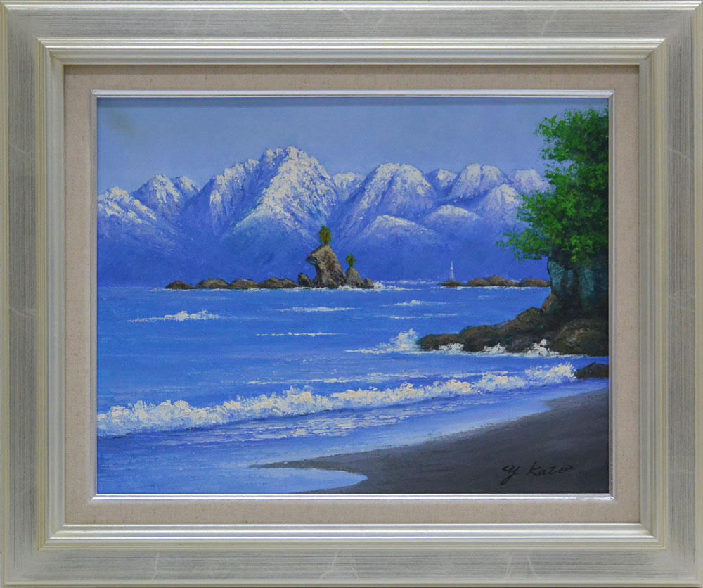 楽天市場】絵画 油絵F6 雨晴海岸 加藤芳雄画【当日出荷可能】【送料
