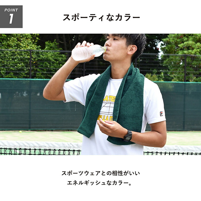 楽天市場】今治タオル メンズ スポーツ マフラー タオル VICTORY