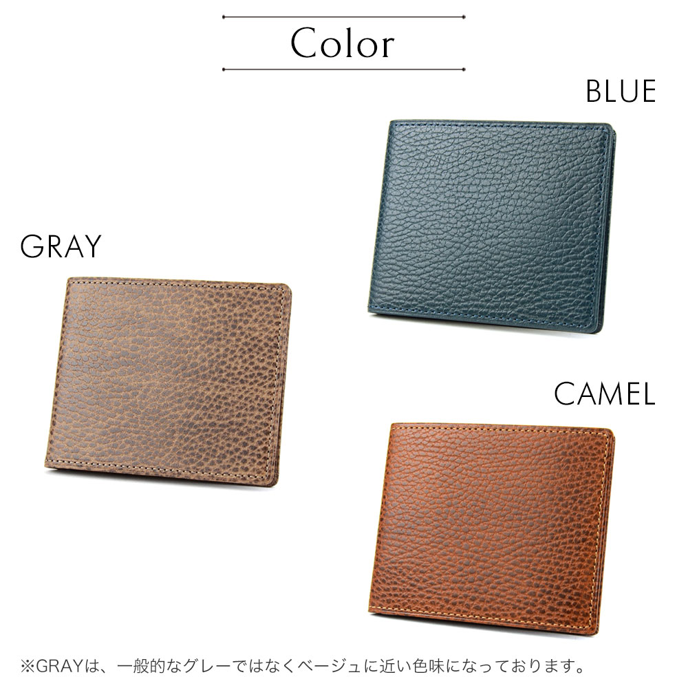 楽天市場】二つ折り財布 札ばさみ 小銭入れなし イタリアンレザー