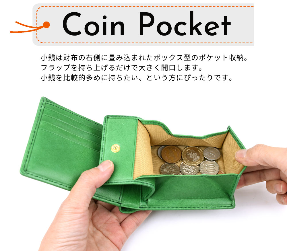 楽天市場】二つ折り財布 小銭入れあり カード10枚 札入れ仕切り カード