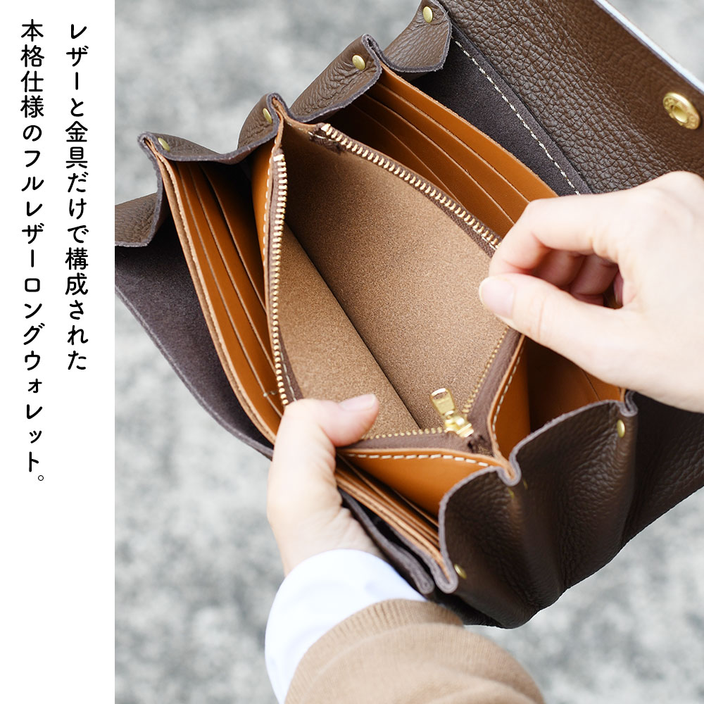 楽天市場】CMFR002 ハラコ カウファー 長財布 プランプ 広マチ かぶせ