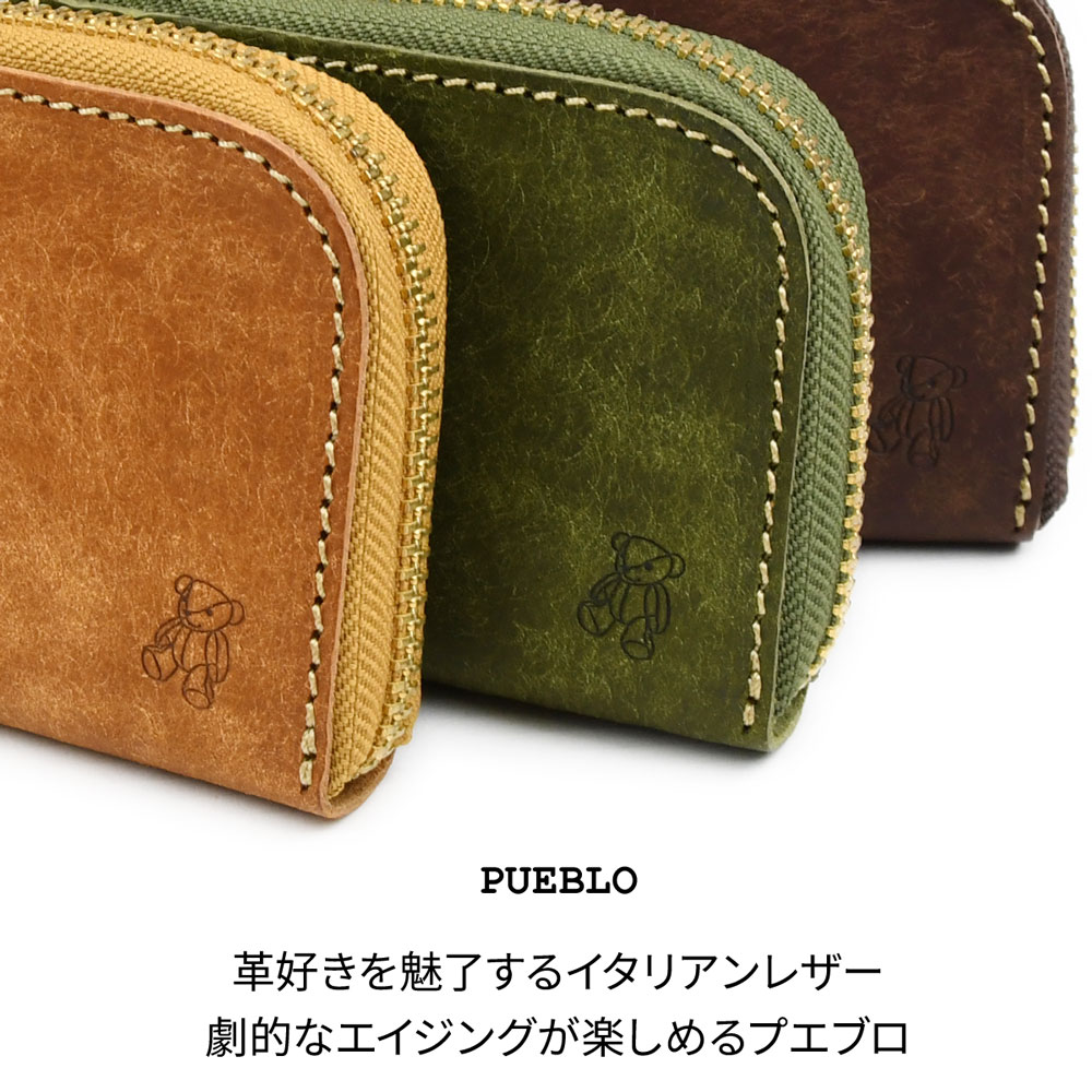 楽天市場】コンパクト財布 L字ファスナー Vanilla Bear 日本製 本革